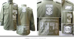 Zeon Force Military Jacket Moss L