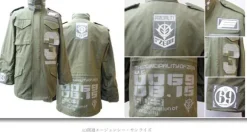 Zeon Force Military Jacket Moss M