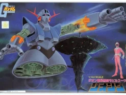 1/144 Zeong