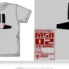 Zeong Mono-Eye T-Shirt Light Gray L