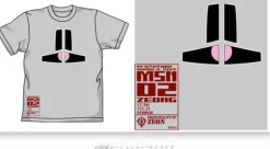 Zeong Mono-Eye T-Shirt Light Gray XL