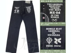 Zeonic Jeans 32inch