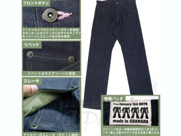 Zeonic Jeans 32inch