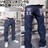 Zeonic Jeans 34inch