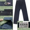 Zeonic Jeans 36inch