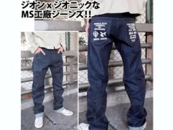 Zeonic Jeans 30inch