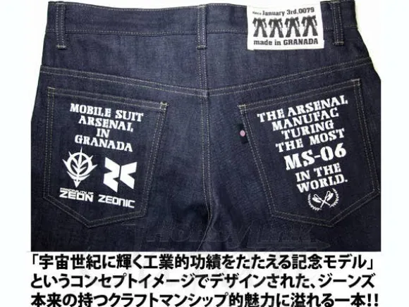 Zeonic Jeans 30inch