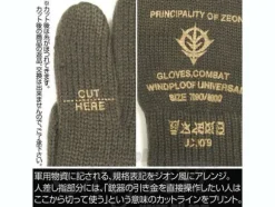Zeon Inner Glove Moss