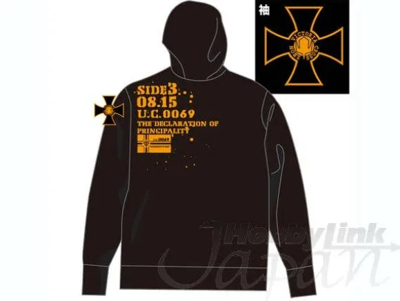 Zeon Mark Military Zip-Up Parka Black M