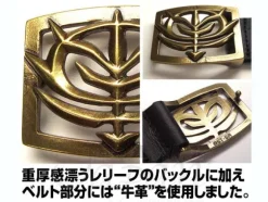 Zeon Mark Relief Belt Black