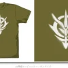 Zeon Mark Stencil T-Shirt Moss XL