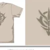 Zeon Mark Stencil T-Shirt Sand Khaki L
