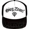 Zeon Mesh Cap