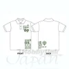 Zeon Military Polo Shirt White L