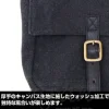 Zeon Military Shoulder Bag Black