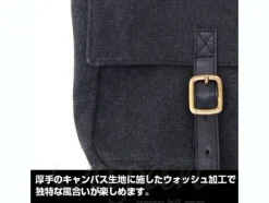 Zeon Military Shoulder Bag Black