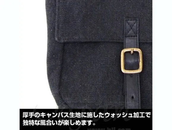 Zeon Military Shoulder Bag Black