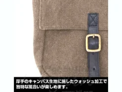 Zeon Military Shoulder Bag Olive