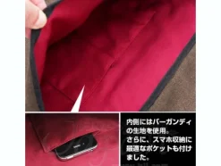 Zeon Military Shoulder Bag Olive