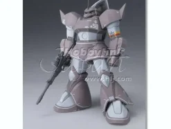 Zeonography Gelgoog Cannon