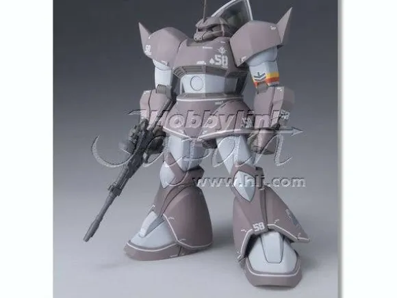 Zeonography Gelgoog Cannon