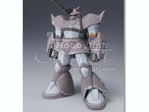 Zeonography Gelgoog Cannon