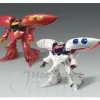 Zeonography Qubeley Red & White EX