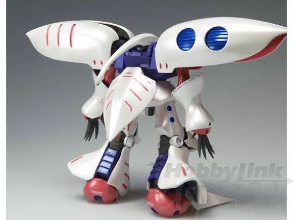 Zeonography Qubeley Red & White EX