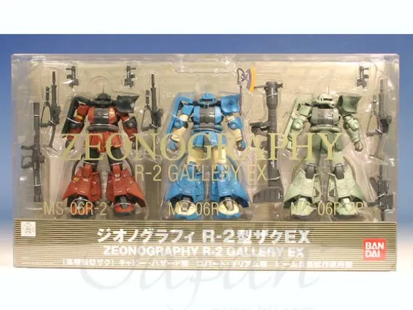 Zeonography R-2 Gallery EX (High Mobility Type Zaku) Set