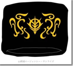 Zeon Pattern Wrist Band Black
