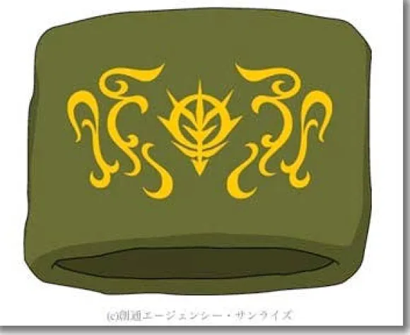 Zeon Pattern Wrist Band Green