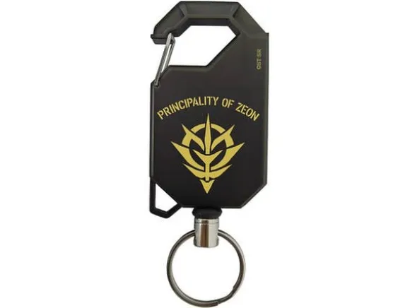 Zeon Reel Key Chain