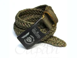 Zeon Survival Belt