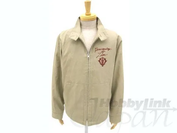 Zeon Swing Top Beige XL