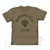 Zeon Symbol T-Shirt Sand Khaki L