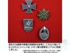 Zeon Victoria Cross Pin Badge