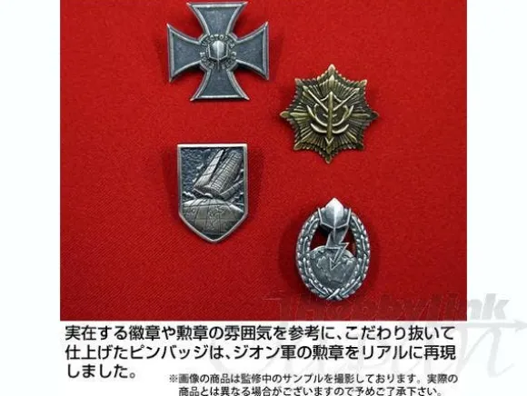 Zeon Victoria Cross Pin Badge