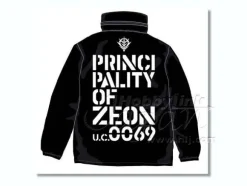 Zeon Windbreaker XL