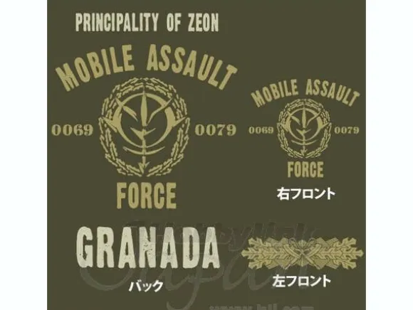 Zeon Work Shirt Khaki XL