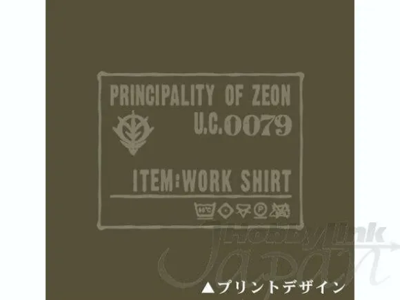 Zeon Work Shirt Moss L