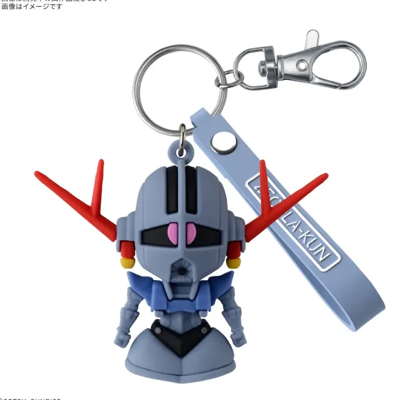 Zeopla-kun 3D Rubber Mascot Keychain