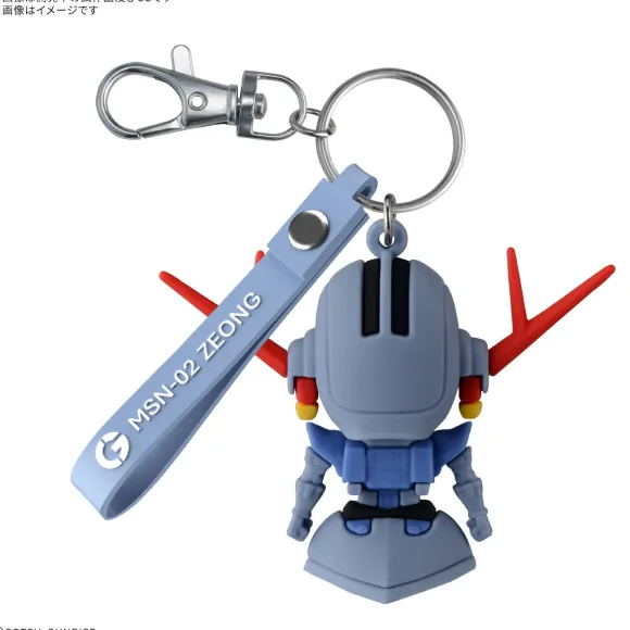 Zeopla-kun 3D Rubber Mascot Keychain