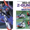 1/100 Zeta Gundam
