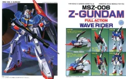 1/100 Zeta Gundam
