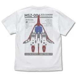 Zeta Gundam: Drawing Wave Rider T-shirt WHITE S
