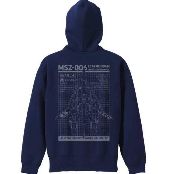 Zeta Gundam: Newly Drawn Wave Rider Zip Hoodie NAVY L