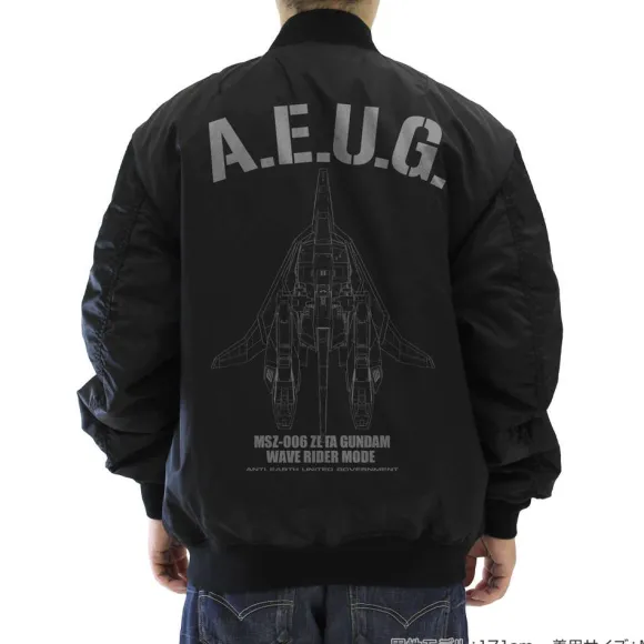Zeta Gundam: Newly Drawn Wave Rider MA 1 Jacket BLACK XL