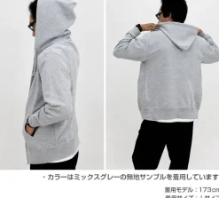Zeta Gundam: Newly Drawn Wave Rider Zip Hoodie NAVY S