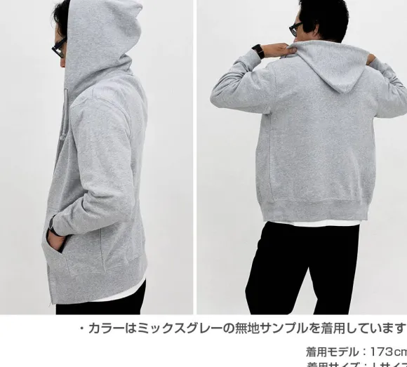 Zeta Gundam: Newly Drawn Wave Rider Zip Hoodie NAVY XL