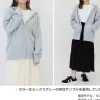 Zeta Gundam: Newly Drawn Wave Rider Zip Hoodie MIX GRAY XL